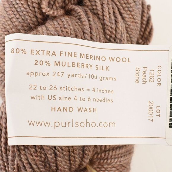 Purl Soho Mulberry Merino Heather Yarn Merino Wool Silk Blend Peach Stone - Picture 3 of 3